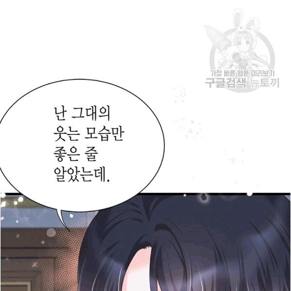 1608215415319.jpg