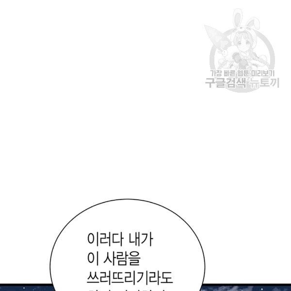 1608215417516.jpg