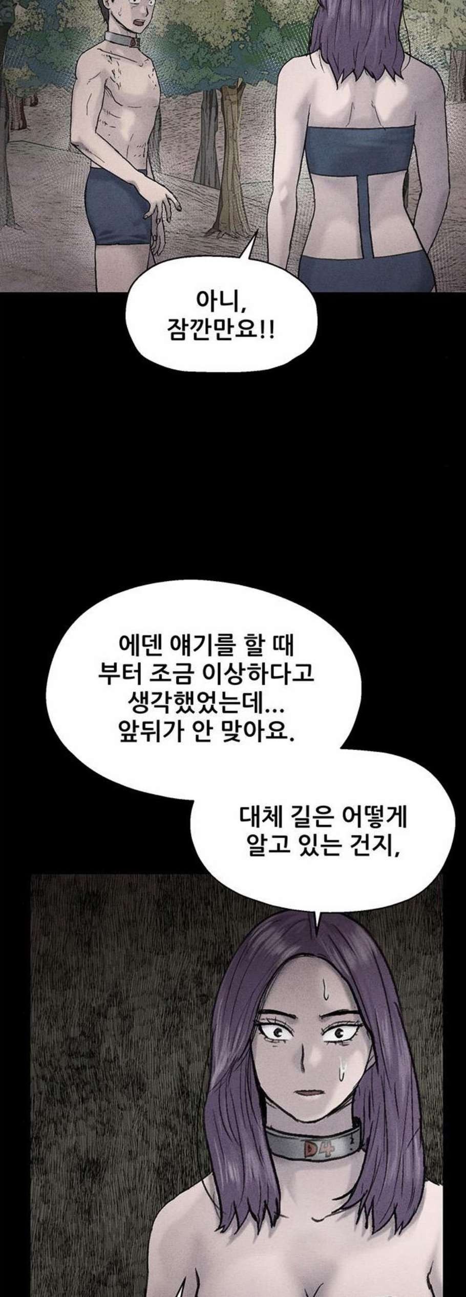 16082157184706.jpg