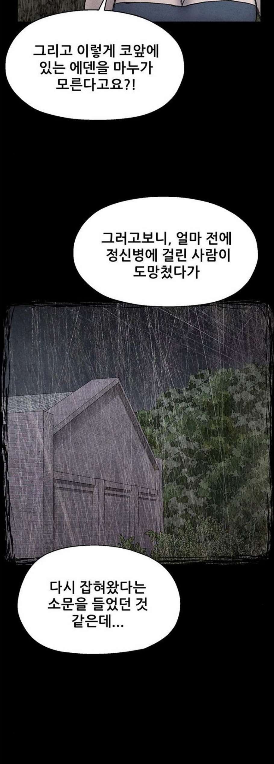 16082157190873.jpg