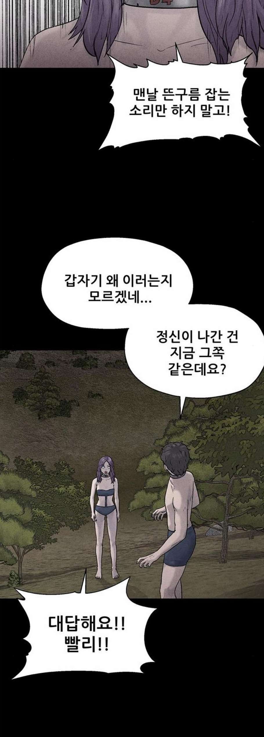 16082157222868.jpg