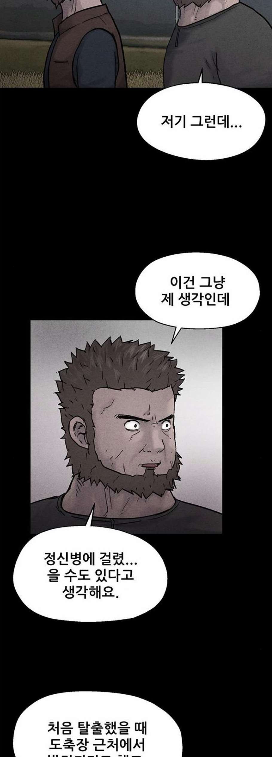 16082157394656.jpg