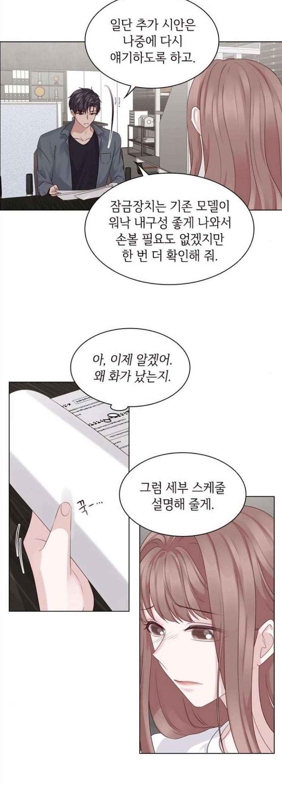 16082164815303.jpg
