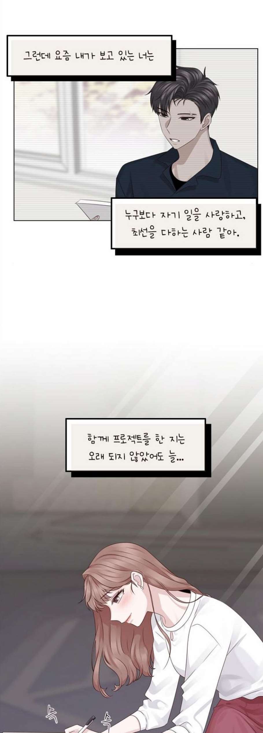16082164900146.jpg