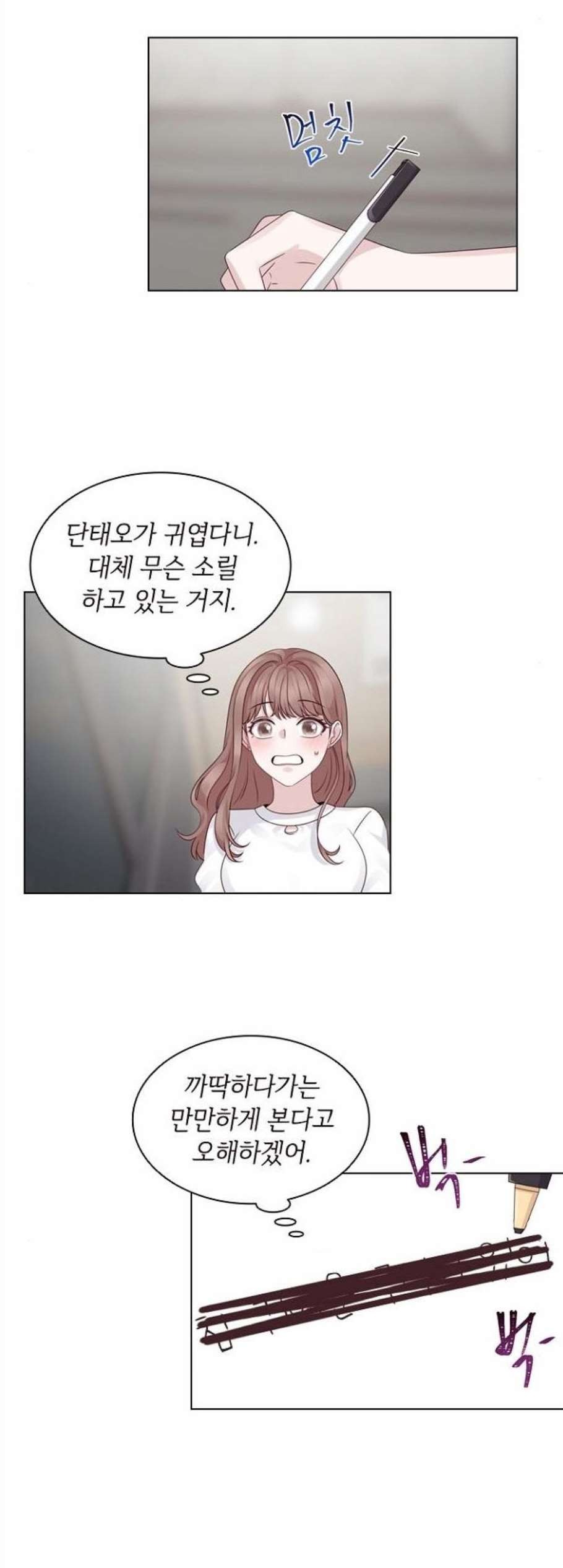 16082164928743.jpg