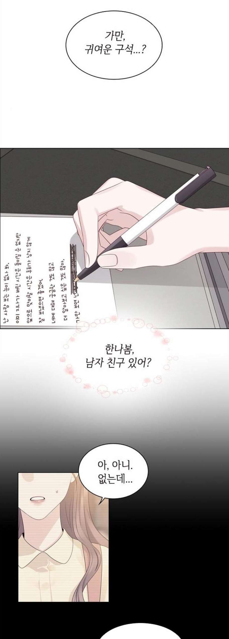 16082164934514.jpg