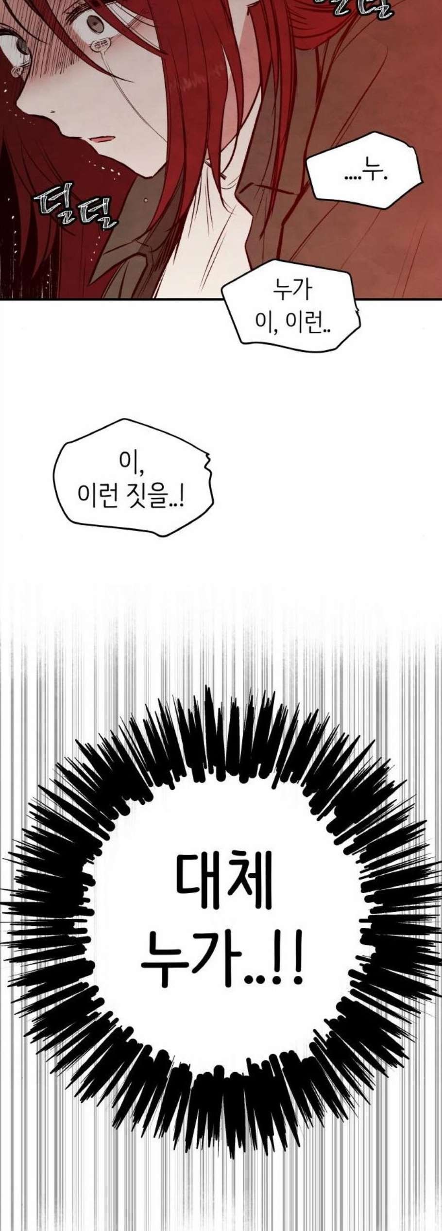 16082167619391.jpg