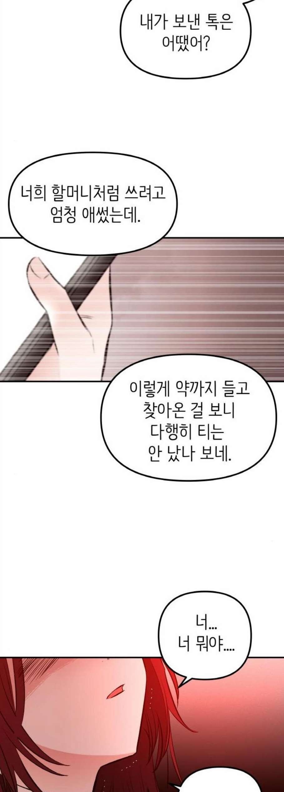 16082167674832.jpg