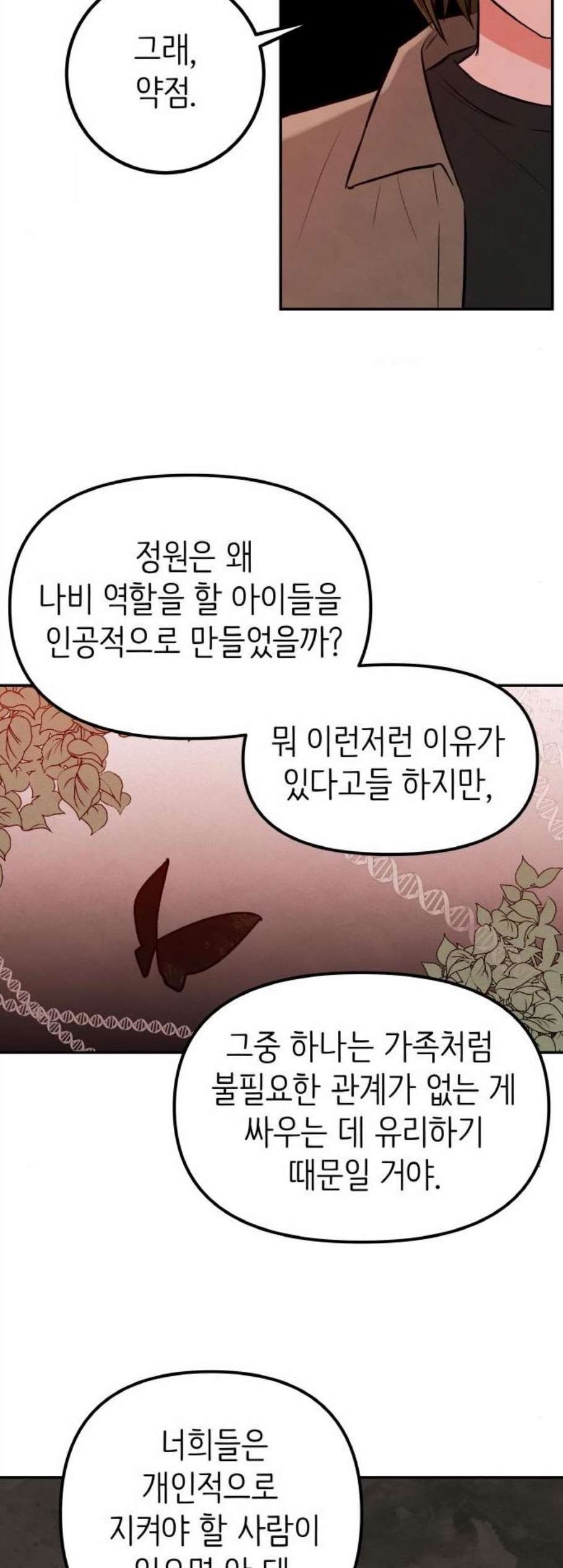 16082167727679.jpg