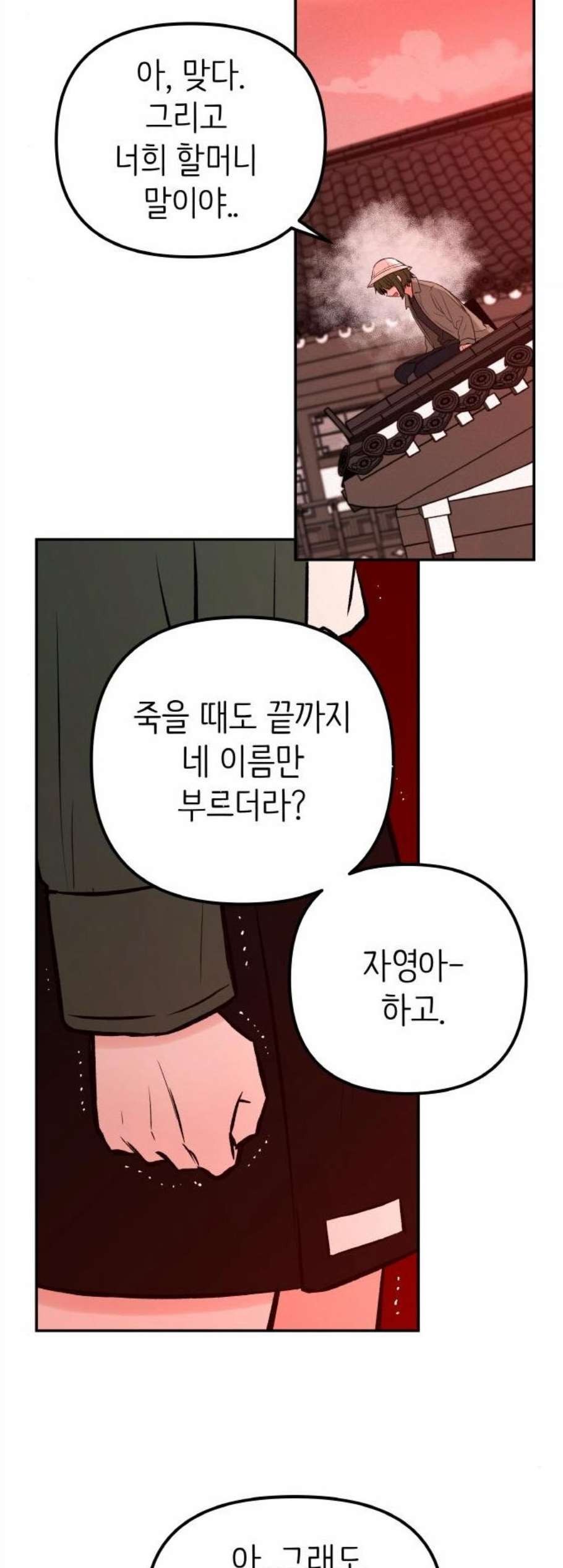 16082167745264.jpg