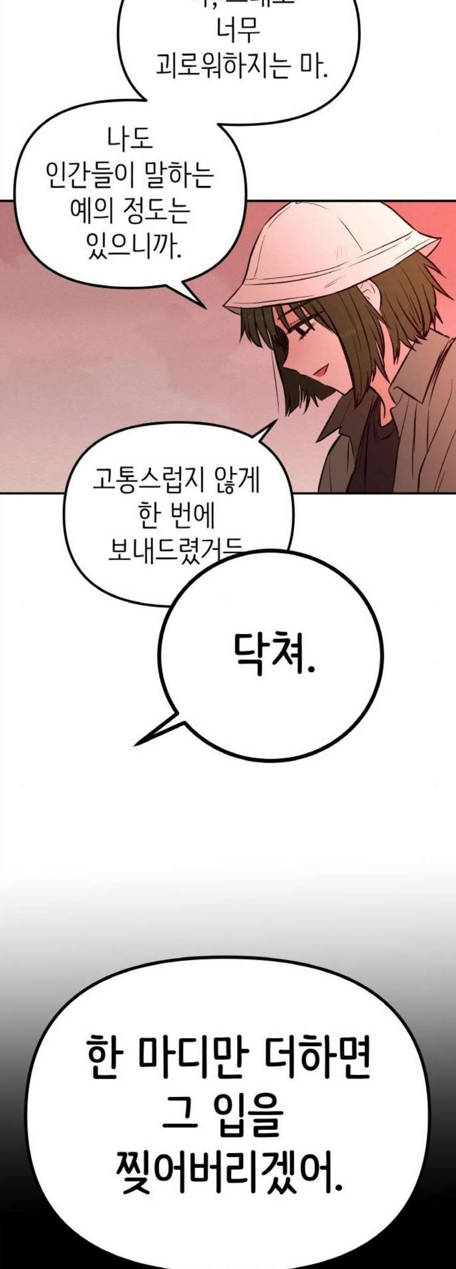 1608216775393.jpg