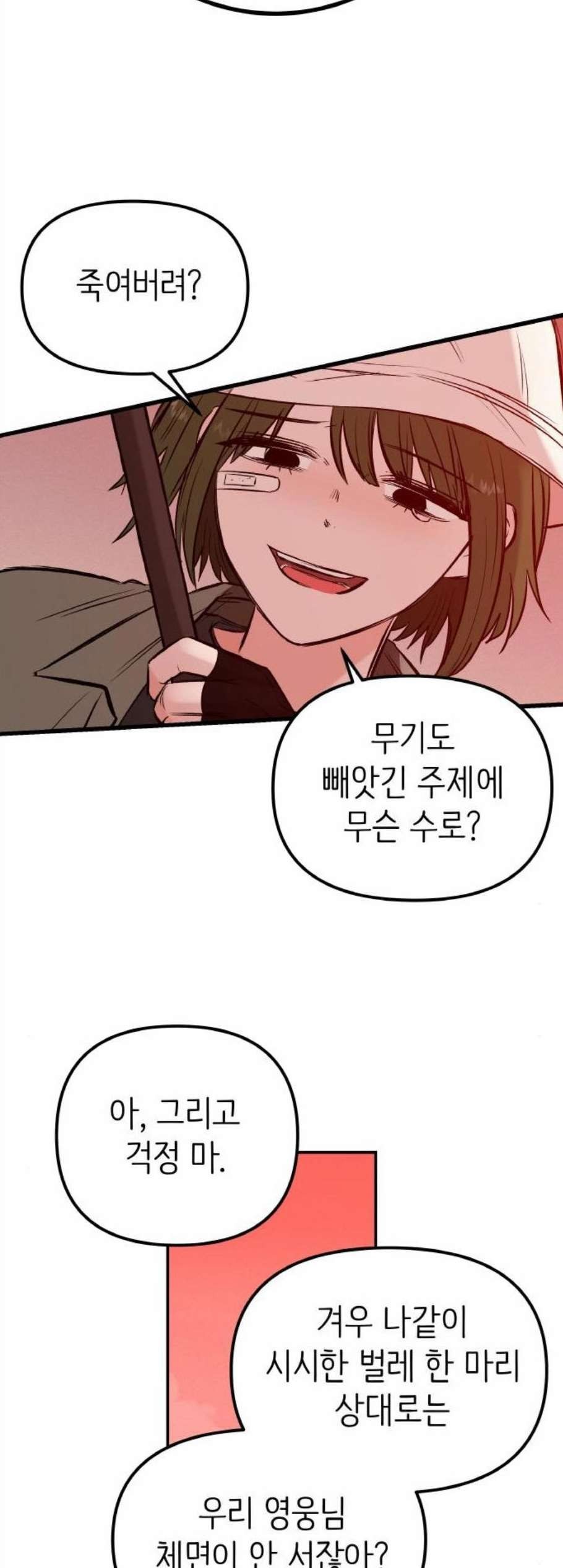 16082167825877.jpg
