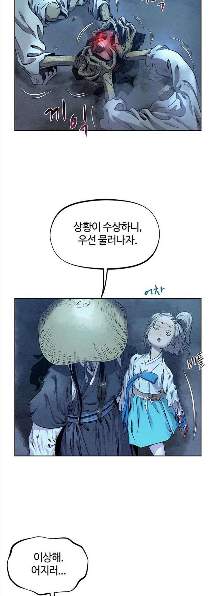 16082170897489.jpg