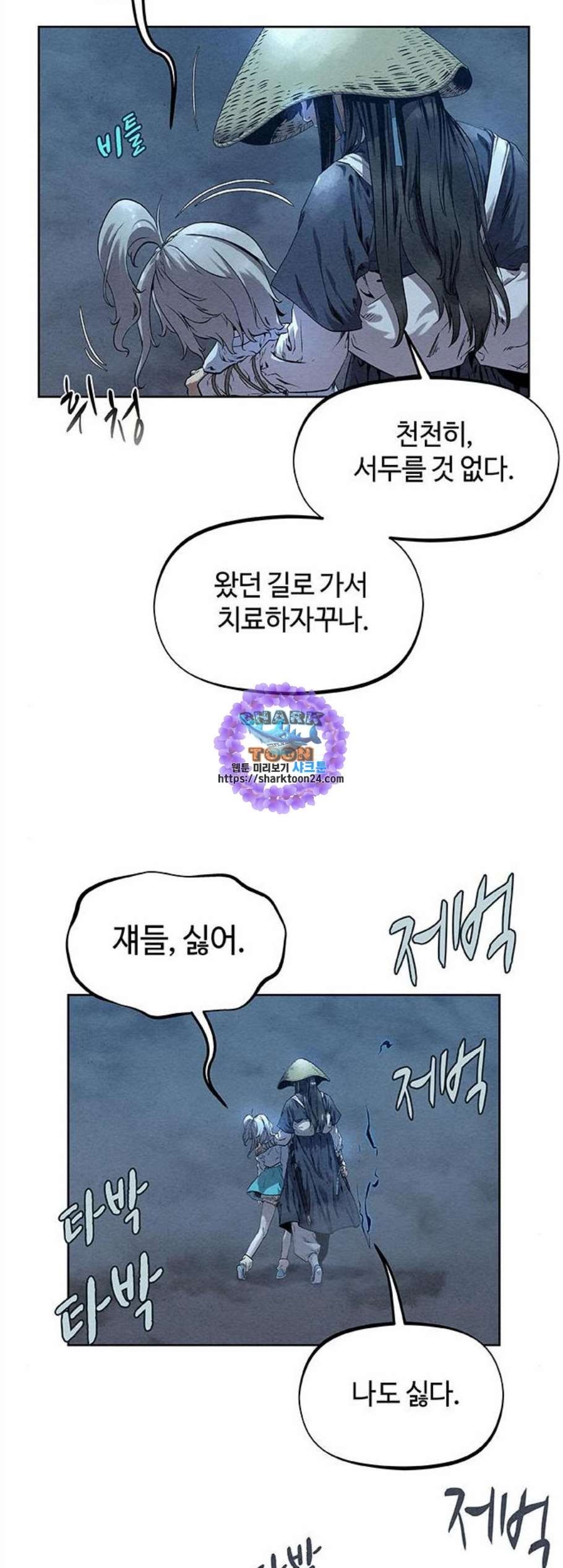 16082170903697.jpg