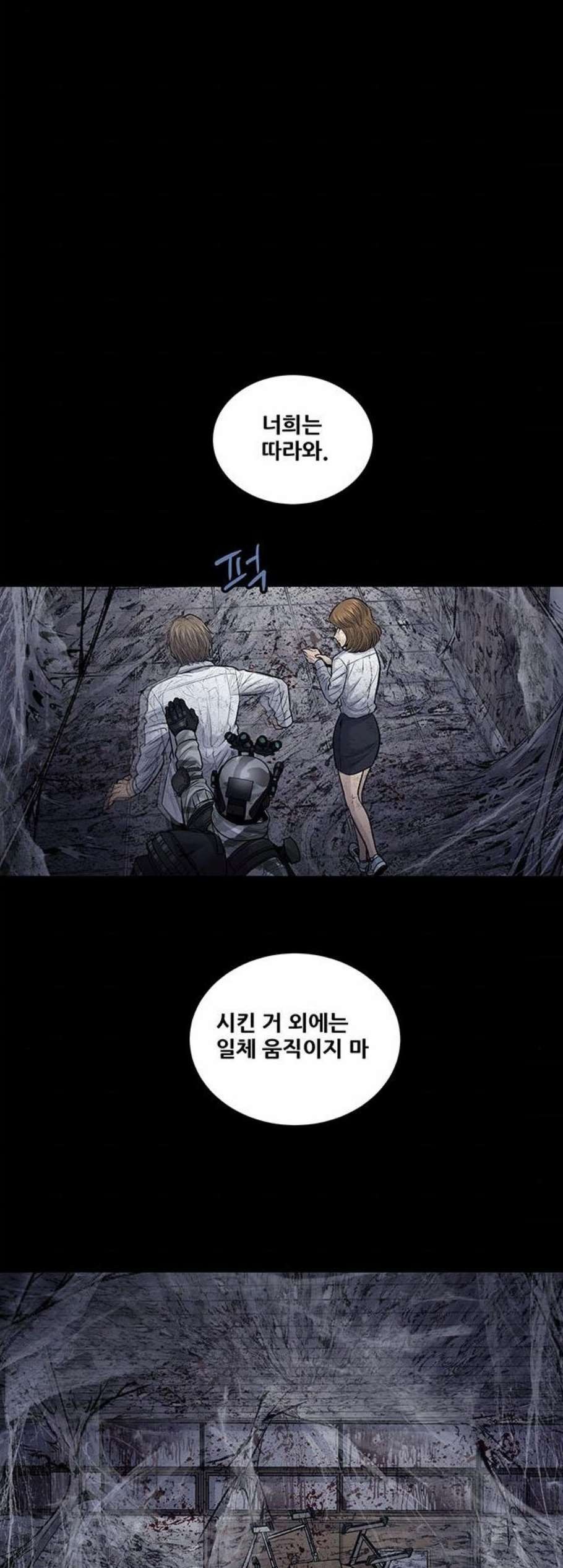 1608217130024.jpg