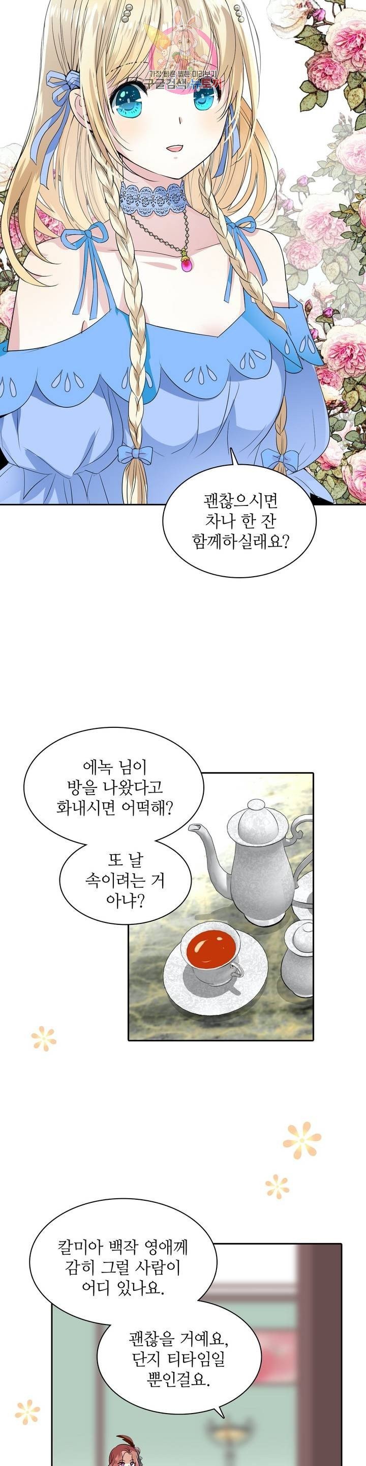 16082171530254.jpg
