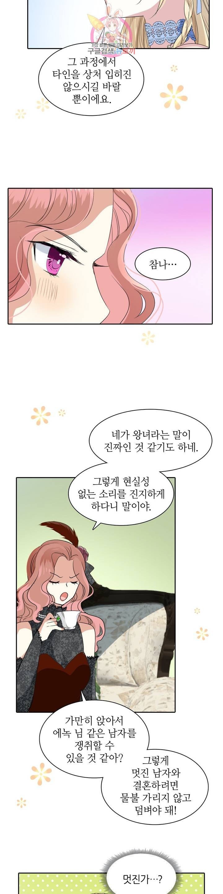 16082171544599.jpg