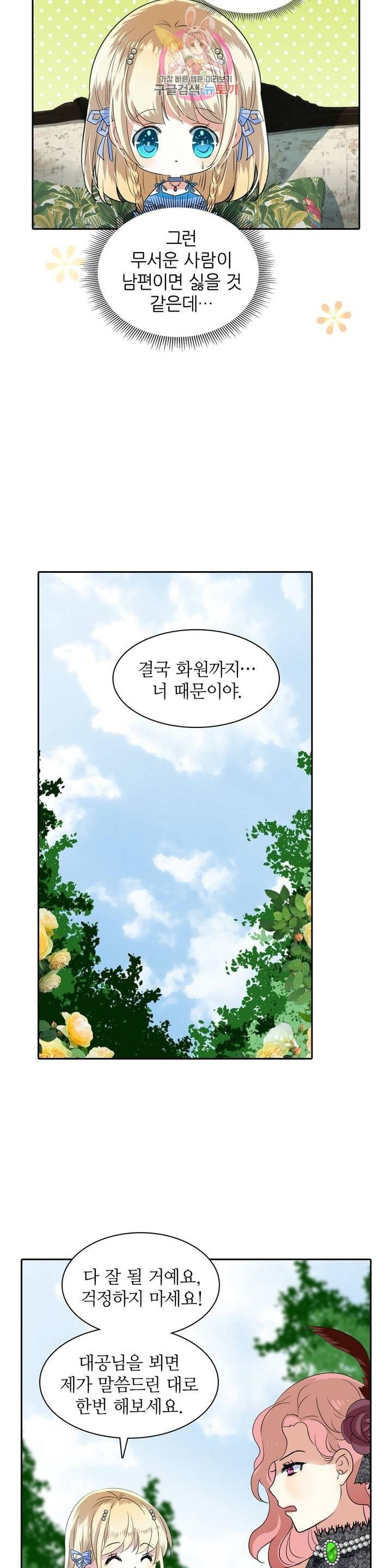 1608217155031.jpg