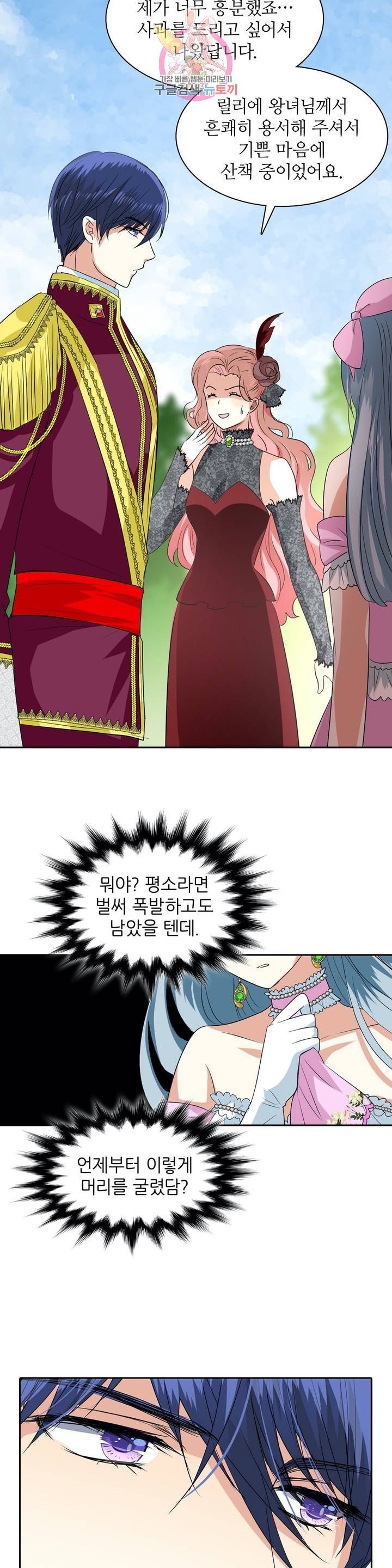 16082171573581.jpg