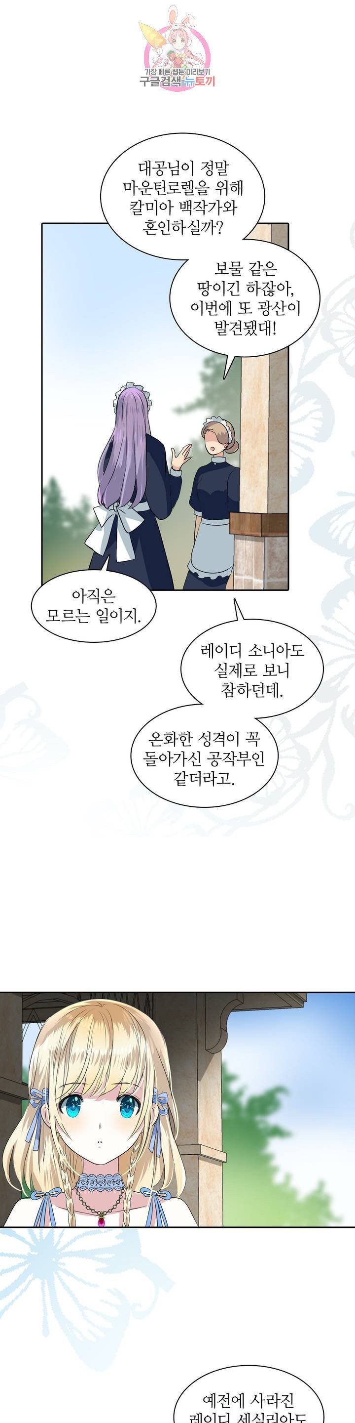 16082171586391.jpg