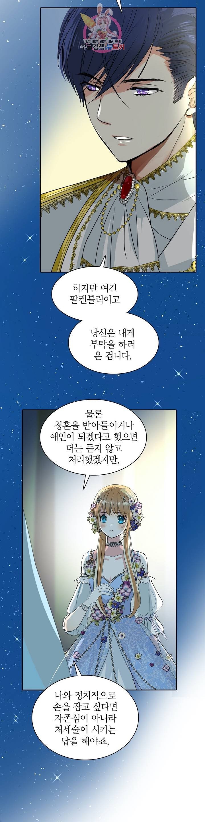 16082176452232.jpg