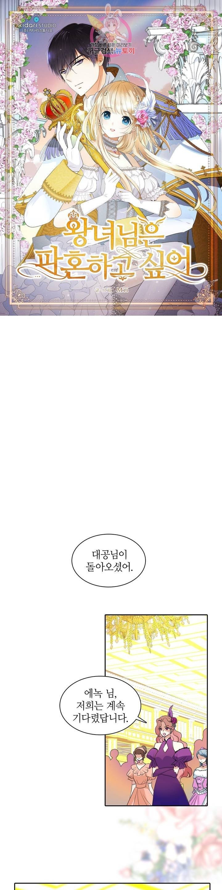 16082176530648.jpg