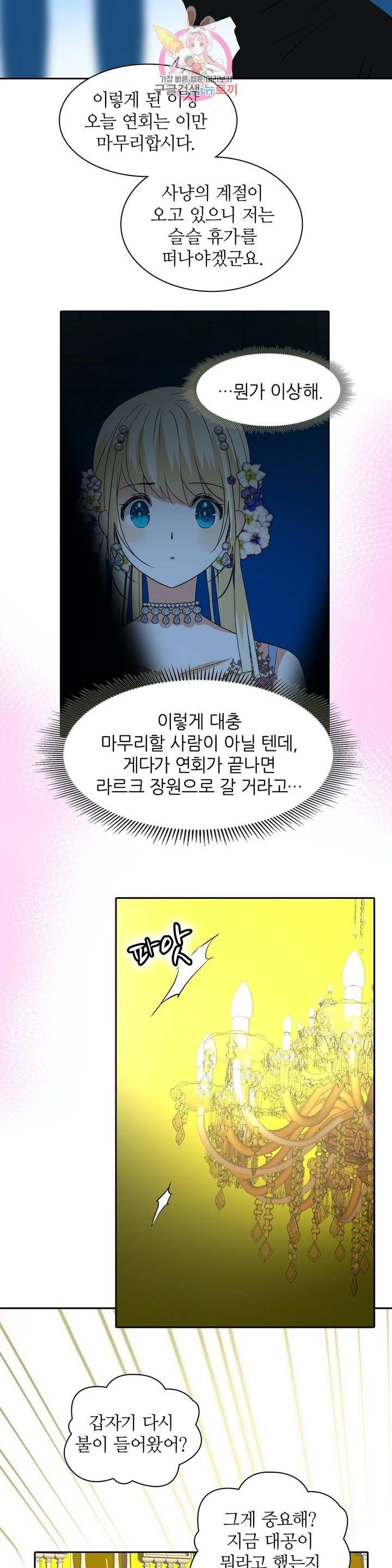 16082176571035.jpg