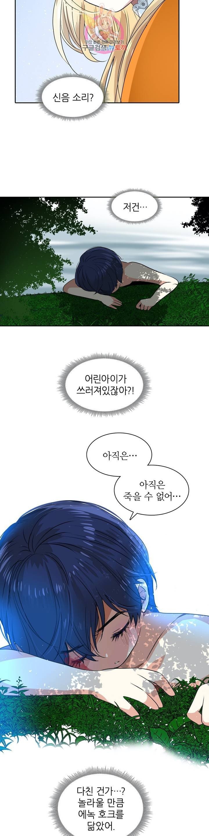 16082176680412.jpg