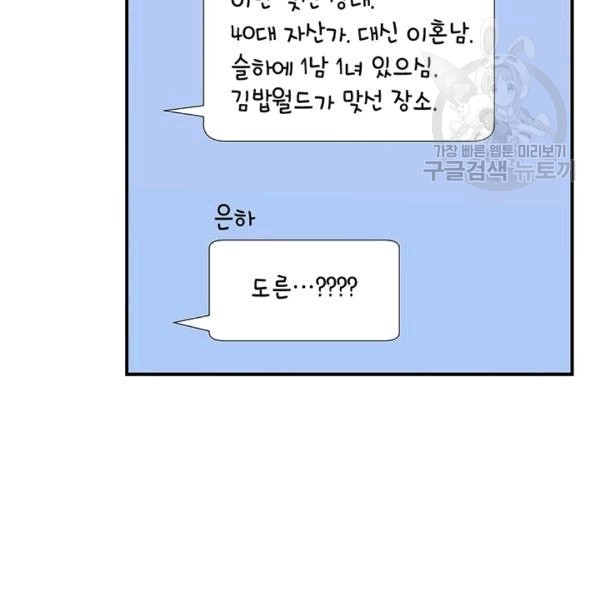 16082177132728.jpg