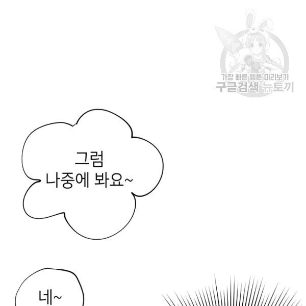 16082185724615.jpg