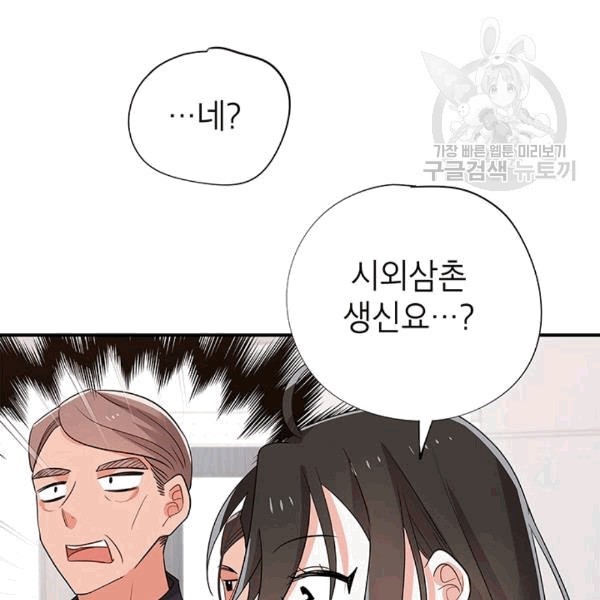 1608218574254.jpg