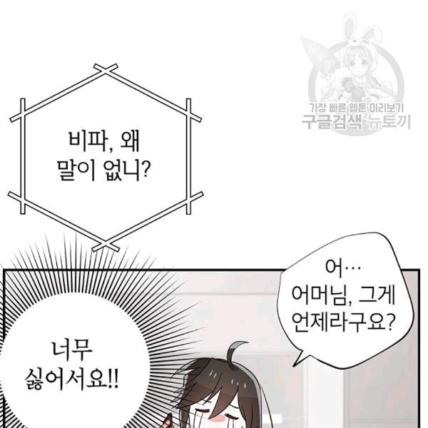 16082185759546.jpg