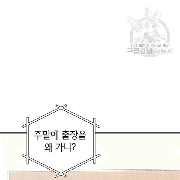 16082185801981.jpg