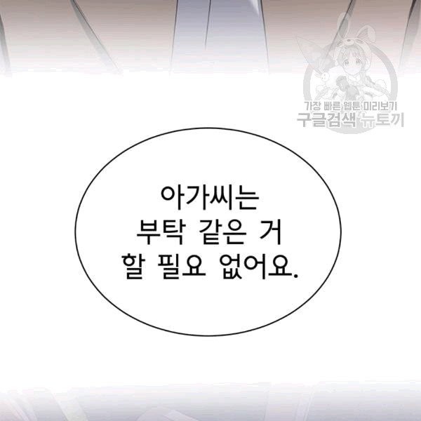 16082186327116.jpg
