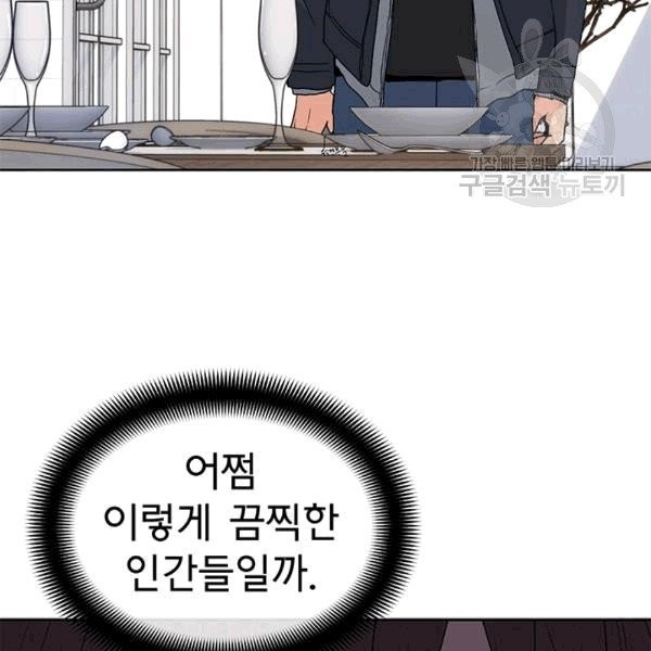 16082189027664.jpg