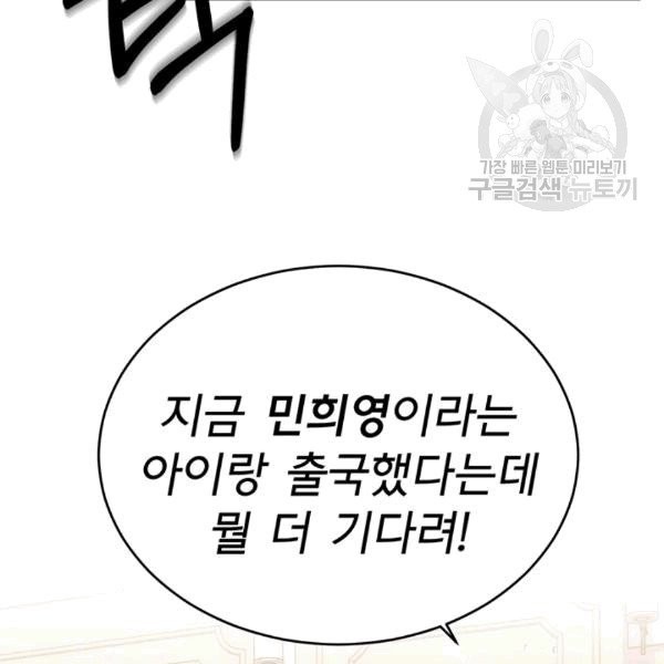 1608218907366.jpg