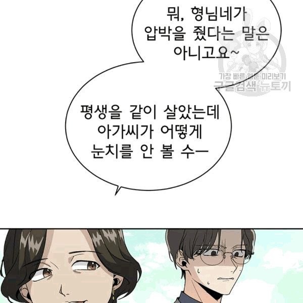 16082189140119.jpg