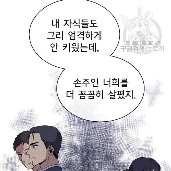 16082189157073.jpg