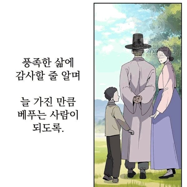 16082189172735.jpg