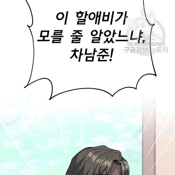 16082189457533.jpg