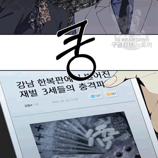16082189480352.jpg