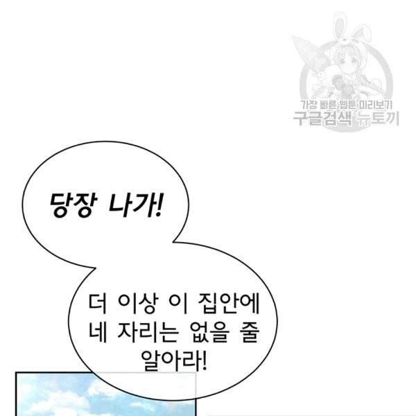 16082189502817.jpg