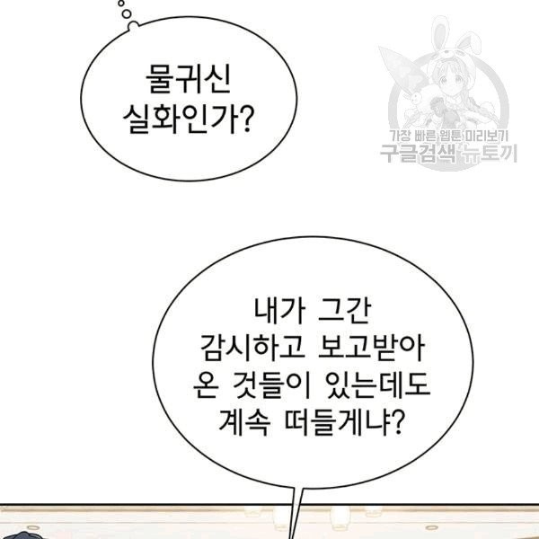 1608218955186.jpg