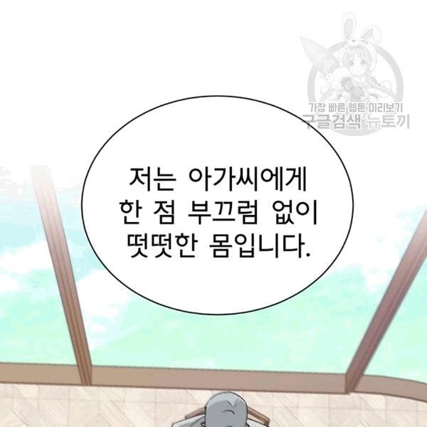 16082189576408.jpg