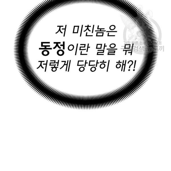 16082189595459.jpg