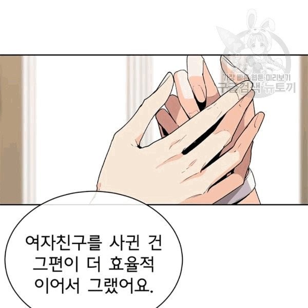 16082189632437.jpg