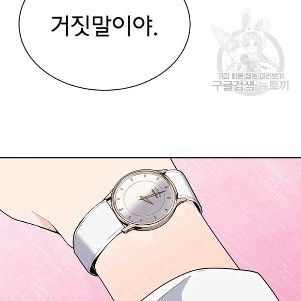 1608218972849.jpg
