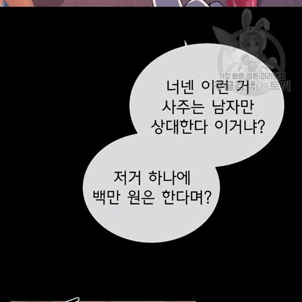 16082200871473.jpg