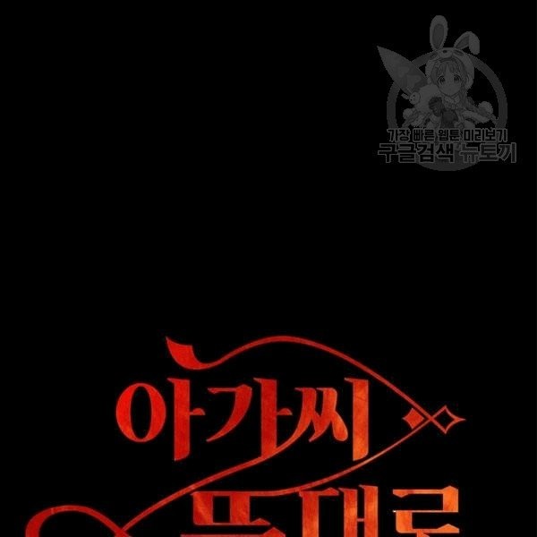 16082200909076.jpg