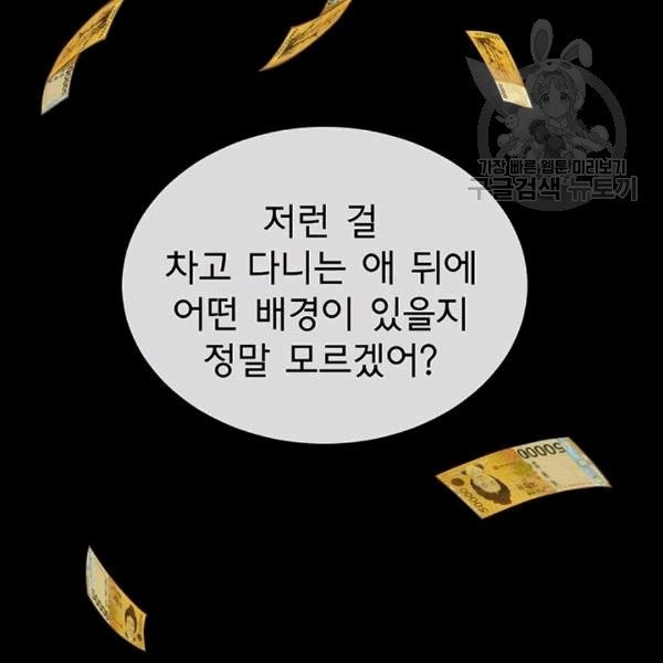 16082200945516.jpg